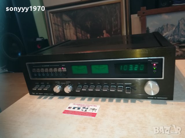dual ct1641 stereo tuner made in germany-switzerland 1203211655, снимка 14 - Ресийвъри, усилватели, смесителни пултове - 32136353