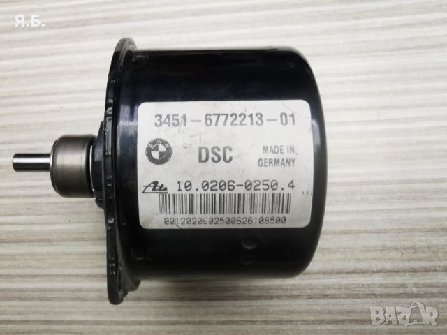 ABS модули ASC, DSC за BMW БМВ Гаранция 1 Година, снимка 4 - Части - 31128847