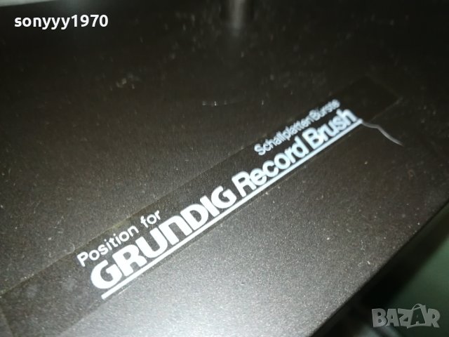 GRUNDIG 0811231405, снимка 16 - Грамофони - 42904735