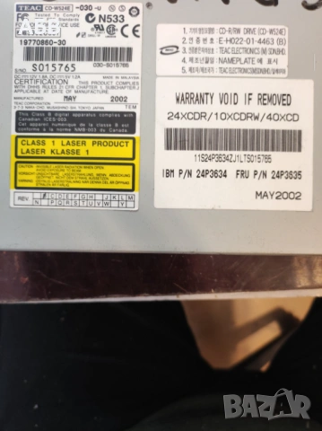 Продават се оптични устройства за настолни компютри и лаптопи, снимка 7 - Части за лаптопи - 53241173