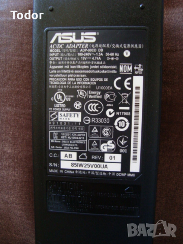 Asus X75V, снимка 11 - Лаптопи за дома - 54320321