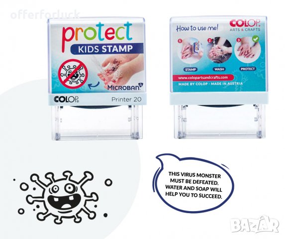 Печат Colop Microban Printer 20 Protect Kids  печат за чисти ръчички, снимка 2 - Други - 35411759