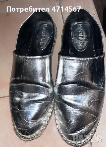 Еспадрили на Bershka,H&M и Zara, снимка 2 - Пантофи - 55983144