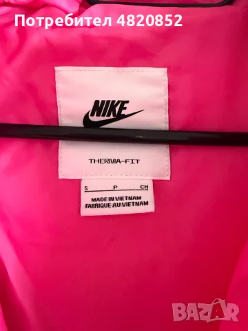 Дамско яке Nike - Размер S, снимка 2 - Якета - 55929085