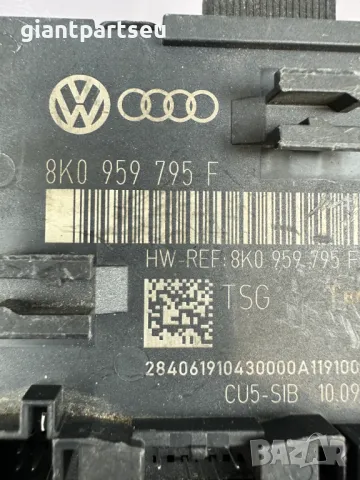 Модул управление врата за АУДИ AUDI A4 Q5 , 8K0959795F, снимка 2 - Части - 40027652