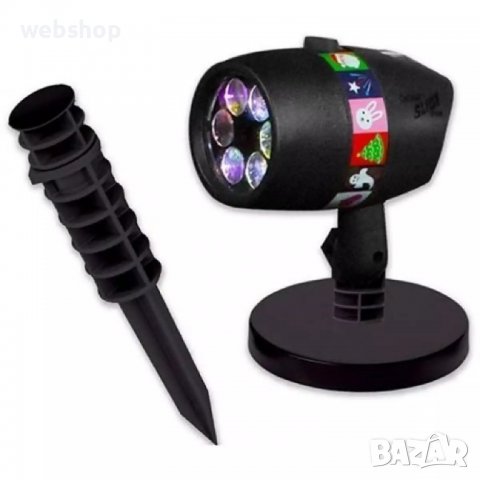 Лазерен проектор Star Shower Slide, 2 бр. стойки, 12 бр. приставки с фигури, Черен, снимка 6 - Други стоки за дома - 38643298
