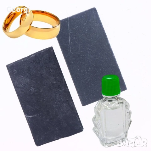 Професионален комплект за тестване на злато 