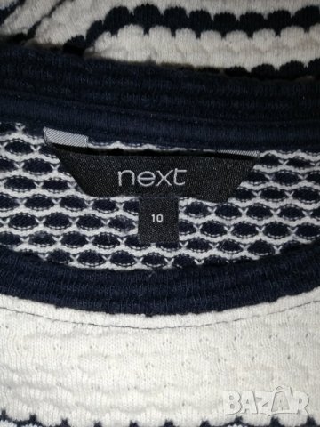 Пуловер Next р-р Л , снимка 6 - Блузи с дълъг ръкав и пуловери - 38737657