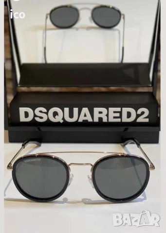 слънчеви очила Dsquared 2

