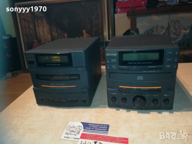 aiwa cd/reverse deck/tuner/ampli-made in japan 1001212120