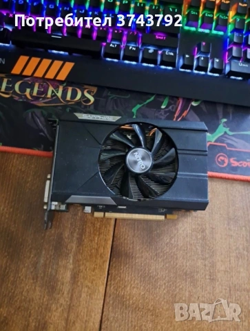 Видео карта Sapphire Radeon R7 370 NITRO, 2GB,GDDR5,256bit