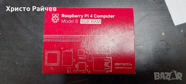Raspberry Pi 4