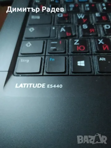Лаптоп Dell LATITUDE E 5440 за ремонт---или резервни части, снимка 4 - Лаптопи за дома - 56220899