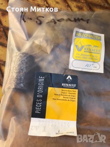 Сайлент блокове (втулки),горна и долна Рено 5, снимка 3 - Части - 31280237