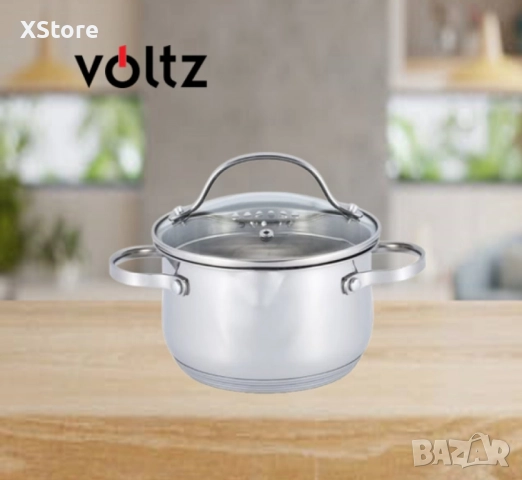 Тенджера Voltz, различна съвместимост, Инокс, снимка 2 - Съдове за готвене - 52497941