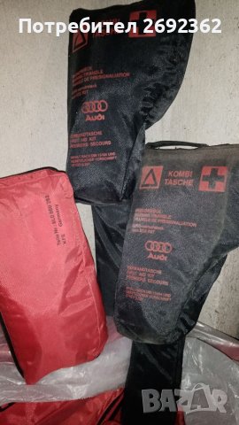 Оригинални Аптечки Триъгълници Жилетки,декоративни мрежи и куки , снимка 7 - Аксесоари и консумативи - 31191291