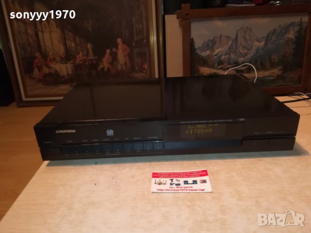 grundig t304 tuner 1403212044, снимка 3 - Ресийвъри, усилватели, смесителни пултове - 32159538