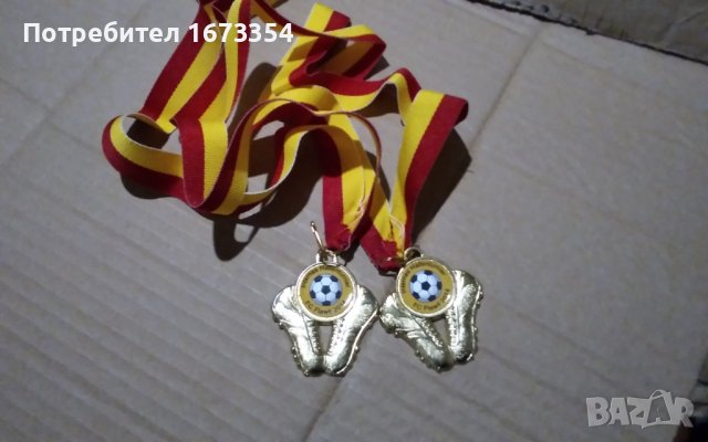 Медали, снимка 15 - Колекции - 42474602