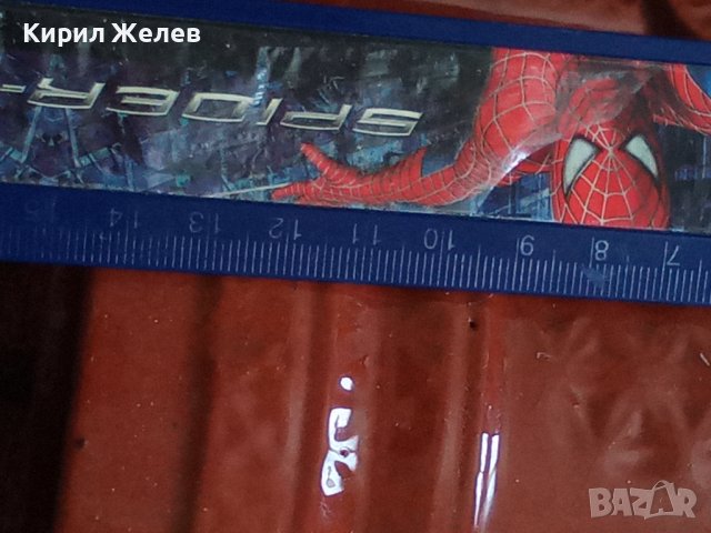 Кана керамична 40741, снимка 5 - Колекции - 42442325