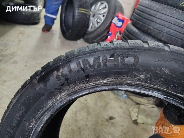 2бр.зимни гуми KUMHO 215 55 17 DOT22 цена за брой, снимка 4 - Гуми и джанти - 55779842