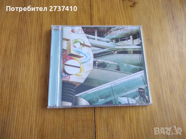 ALAN PARSONS PROJECT - I ROBOT 4.50евро матричен диск