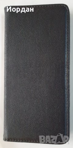 Huawei Nova Y90 тефтер, снимка 3 - Калъфи, кейсове - 39441027