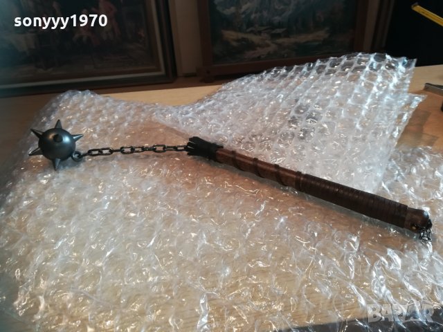 боздуган-ретро колекция-1 топка-внос швеицария