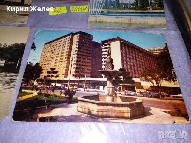 ЛОТ 4 СТАРИ КРАСИВИ КОЛЕКЦИОНЕРСКИ ПОЩЕНСКИ КАРТИЧКИ КОЛУМБИЯ РУМЪНИЯ РУСИЯ ПОЛША 36001, снимка 5 - Филателия - 39425265