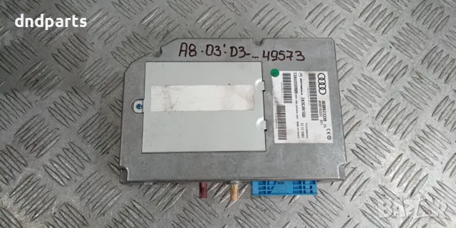 Модул Audi A8 D3 2003г.	
