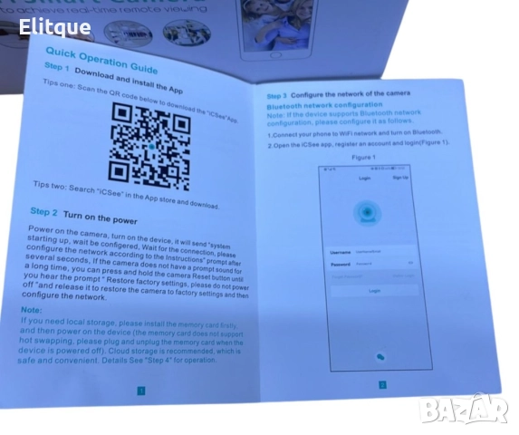 Външна 8MP WiFi Безжична Камера 4K,Автоматично проследяване,iCsee APP, снимка 11 - Други - 52852524