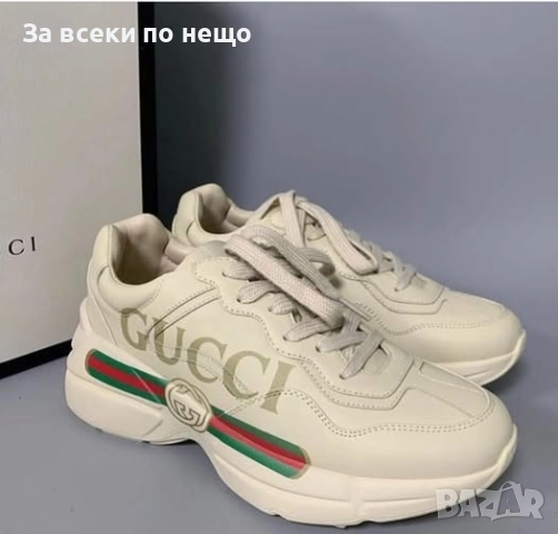 Gucci Дамски Бежови Маратонки🔝Дамски Спортни Обувки Гучи Код P1219