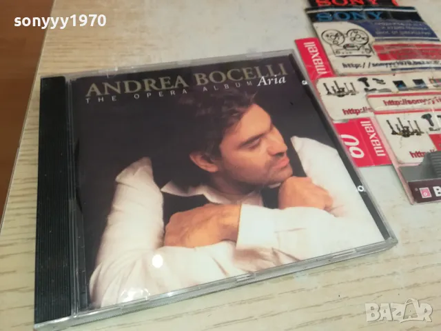ANDREA BOCELLI CD 0105251736, снимка 10 - CD дискове - 50111428