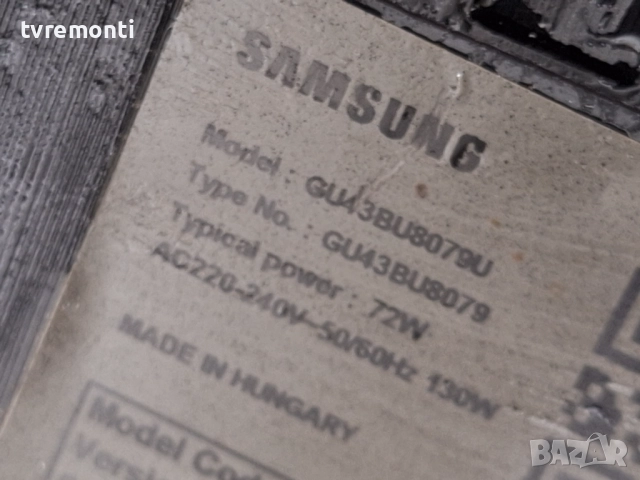 POWER SUPPLY BOARD BN44-01109C BN4401109C за 43-инчов телевизор SAMSUNG Модел GU43BU8079 , с дисплей, снимка 6 - Части и Платки - 52167404