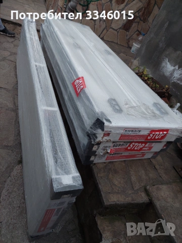 продажби, снимка 2 - Други стоки за дома - 54065198