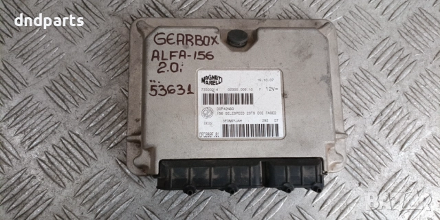 Компютър скорости Alfa Romeo 156 2.0i Selespeed 2002г. 62000.006.10	