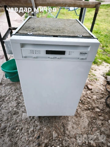 Съдомиялна за частично вграждане Miele Active SC широка 45см 