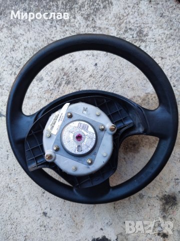 Волан без аербег от seat Ibiza , снимка 2 - Аксесоари и консумативи - 37473793