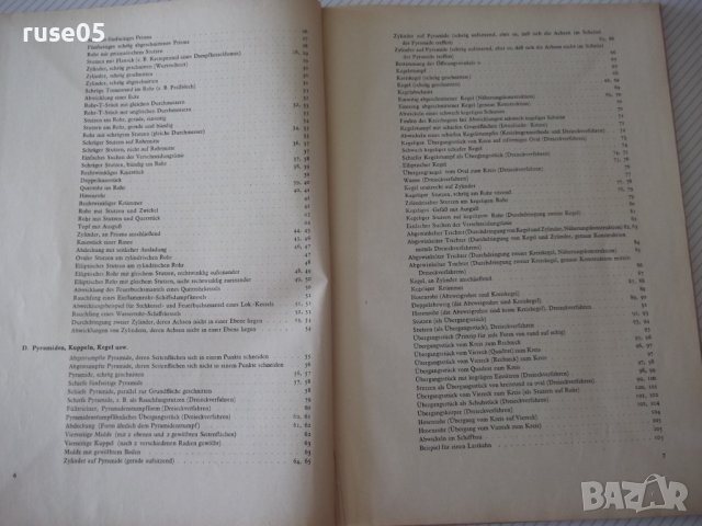 Книга "PRAKTISCHE BLECHABWICKLUNGEN-LASKOWSKI/JOHN"-124 стр., снимка 5 - Специализирана литература - 37692955
