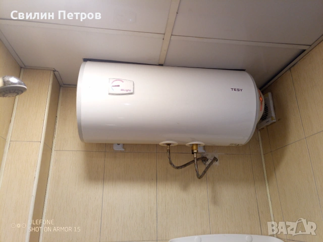 ВиП услуги Петров Смяна на ел табла с нови,Монтаж на Боилери ,Перални и Уреди за вграждане,ВКА Теч, снимка 2 - Други - 54129652