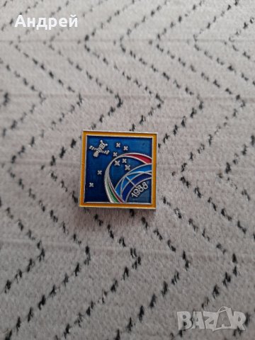 Стара значка #4