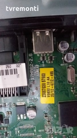 Mainboard 17MB62-2.6 110112, снимка 2 - Части и Платки - 29583581
