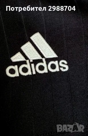 Анцунг горнище Chelsea London Black , снимка 2 - Футбол - 48147805