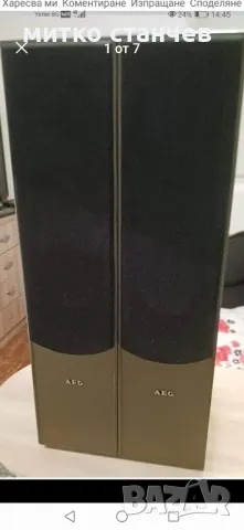 Чисто нови подови колони AEG