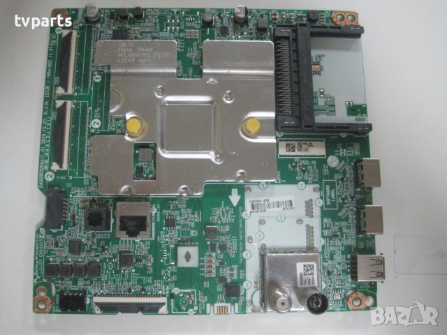 Мейнборд  EAX69532504 (1.0) LG 43UP76903LE 100% работещ
