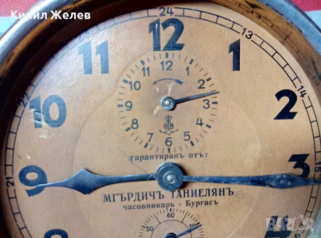 GUSTAV BECKER ГАРАНТИРАНЪ отъ МГЪРДИЧЪ ТАНИЕЛЯНЪ Часовникаръ - Бургасъ РАБОТЕЩ Старинен БУДИЛНИК, снимка 14 - Антикварни и старинни предмети - 47709094