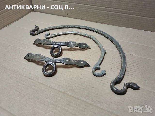 Комплект Стари Ковани Бронзови Дръжки За Медни Менци, Араний, Меден Котел, Арания Менче / НОМЕР 1766