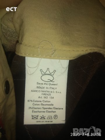 Save the queeni, снимка 6 - Ризи - 29397414