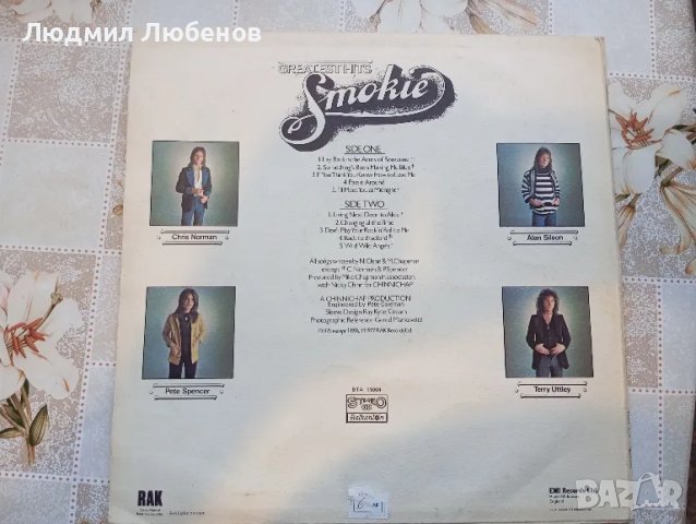 Грамофонна плоча Smokie Greatest hits ВТА11004 , снимка 2 - Грамофонни плочи - 47385102