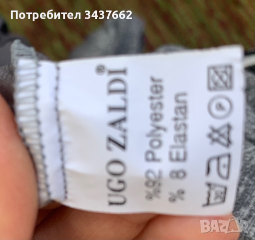 Рокля , снимка 8 - Рокли - 42813911