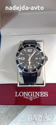 Longines автоматик 44 мм, снимка 5 - Мъжки - 52703791